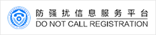 DO NOT CALL